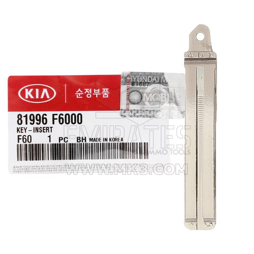 KIA Cadenza Genuine Flip Remote Key Blade 81996-F6000 | mk3