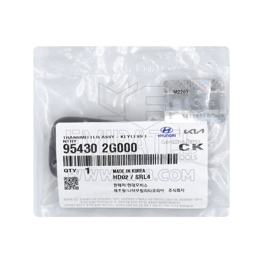 Yeni KIA Optima Orijinal / OEM Medal Uzaktan Anahtar 3+1 Düğme 447MHz OEM Parça Numarası: 95430-2G000 | Emirates Anahtarları