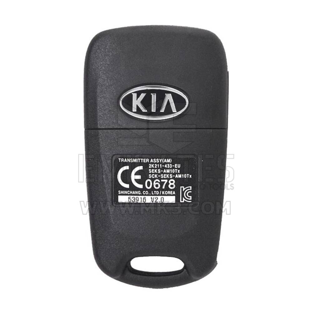 KIA Soul 2012 Flip Remote Key 433MHz 95430-2K211 | MK3