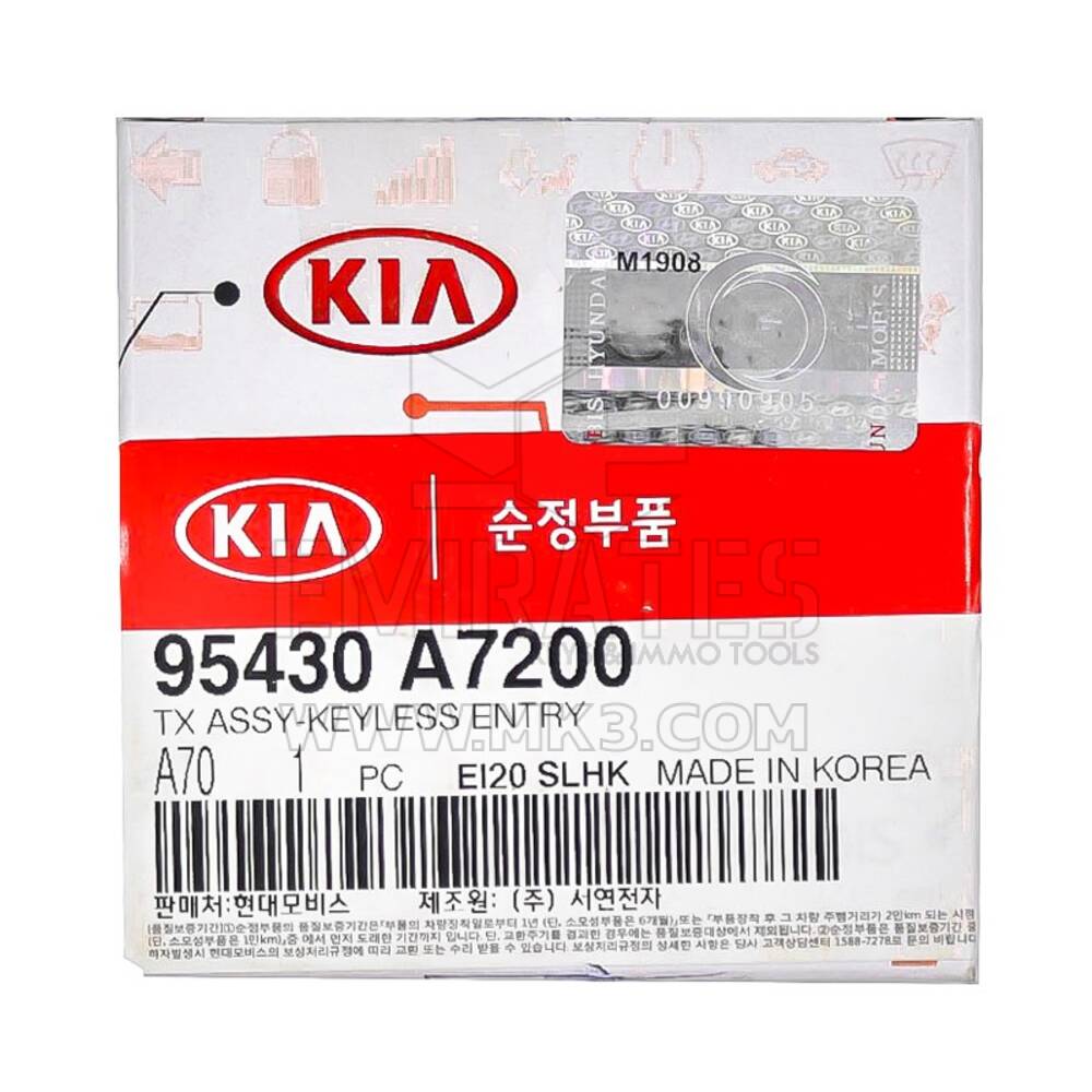 YENİ KIA Cerato Forte 2017-2018 Orijinal/OEM Çevirmeli Uzaktan Kumanda Anahtarı 4 Buton 433MHz 95430-A7200 95430A7200, FCCID: OSLOKA-875T | Emirates Anahtarları