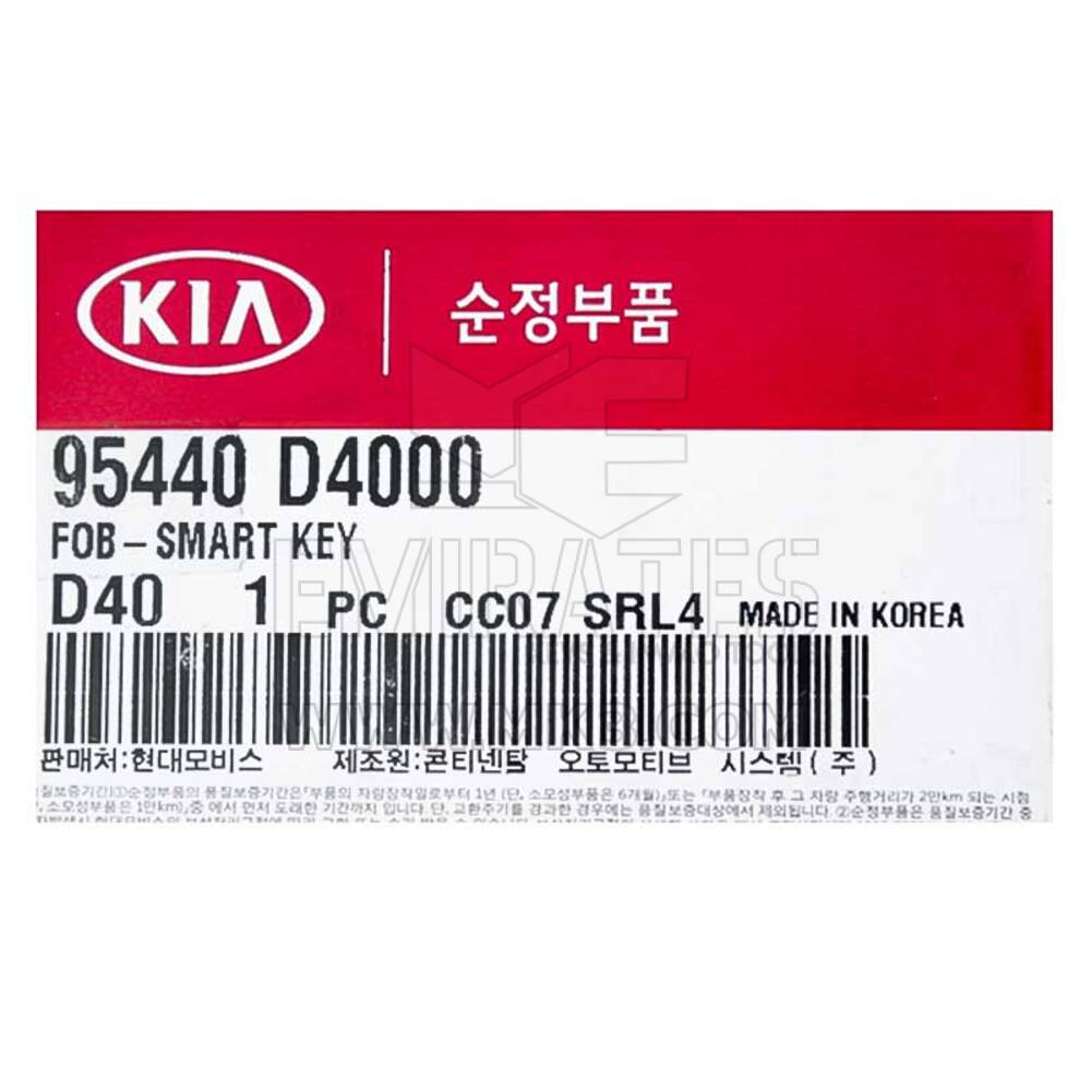 Nouvelle télécommande KIA Optima 2016-2020 authentique/OEM Smart Key 4 boutons 433 MHz Numéro de pièce OEM 95440-D4000 / 95440-D5000 / 95440-D4100 - FCCID : SY5JFFGE04