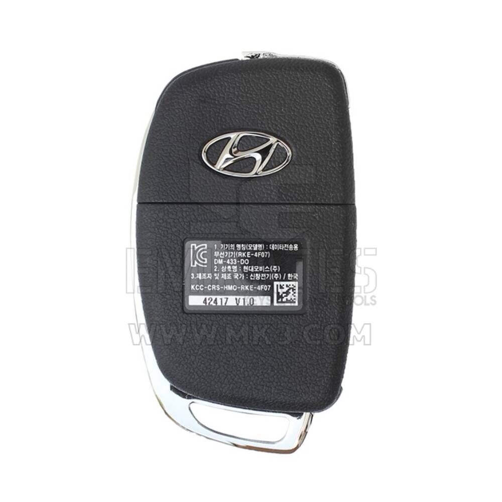 Hyundai Santa Fe 2013+ Выкидной дистанционный ключ 433 МГц 95430-2W100 | МК3