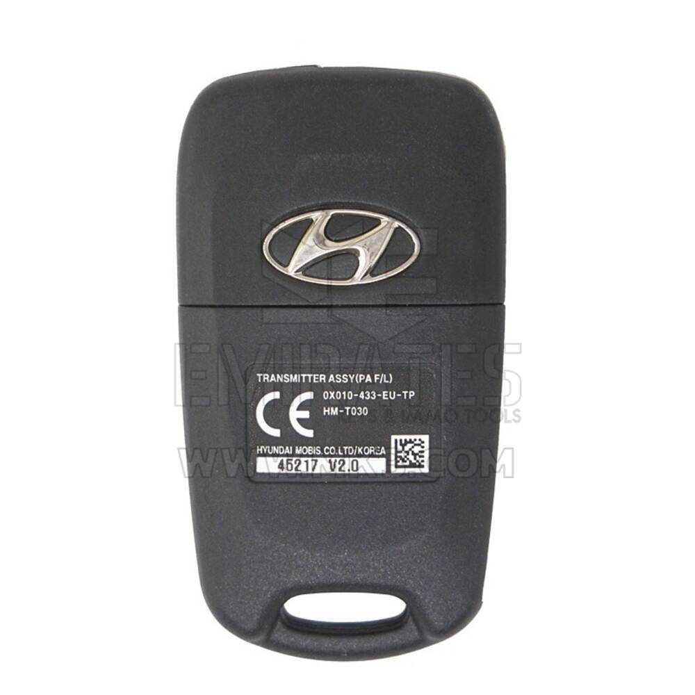 Hyundai I10 2013 Flip Remote Key 433MHz 95430-0X010 | MK3