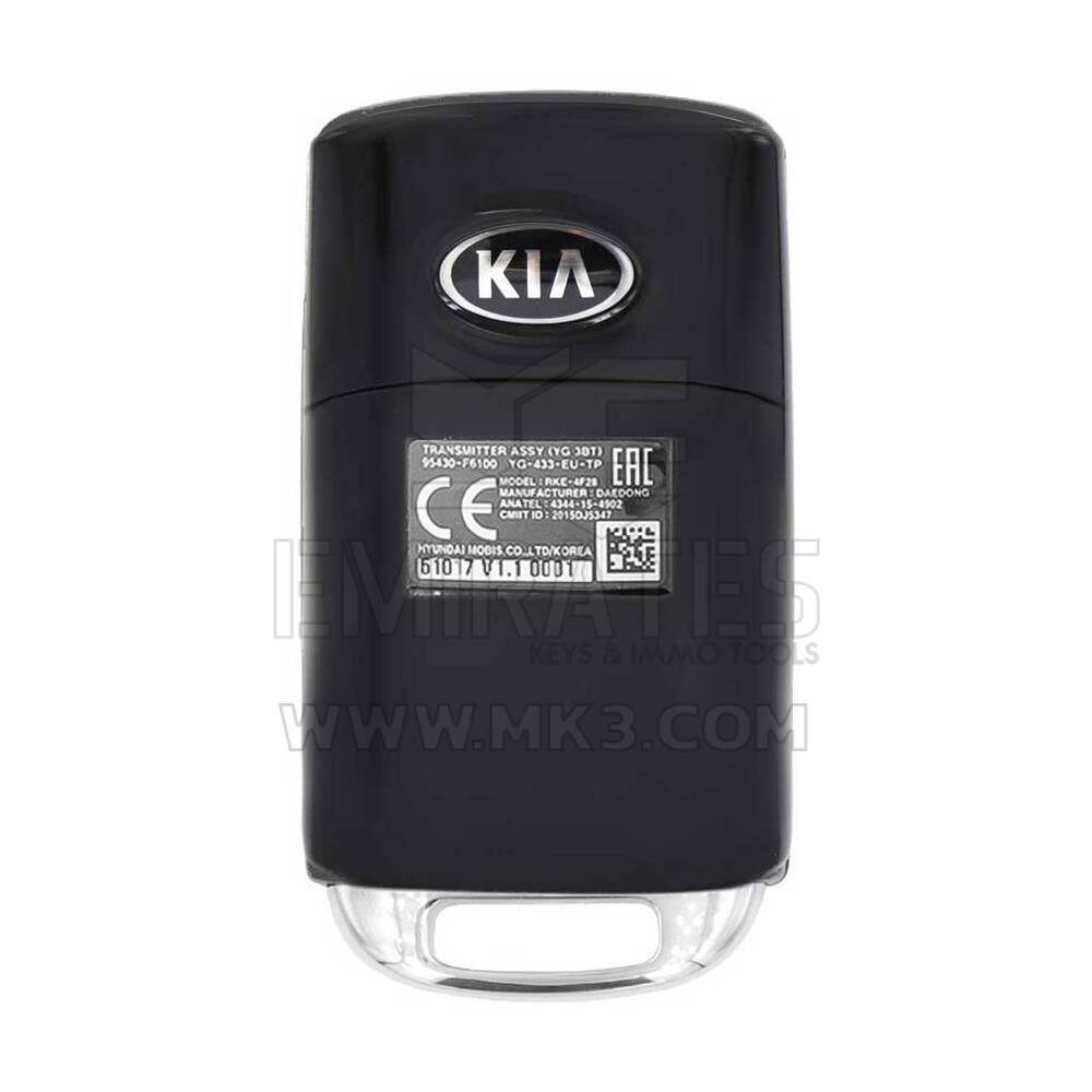 KIA Cadenza 2016 Flip Remote Key 433MHz 95430-F6100 | MK3
