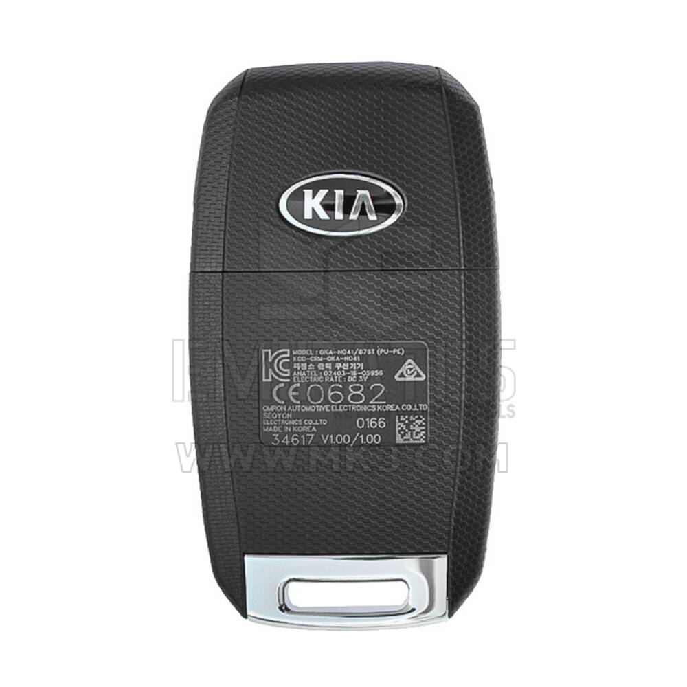 KIA Bongo 2014 Оригинальный выкидной дистанционный ключ 433 МГц 95430-4E500 | МК3