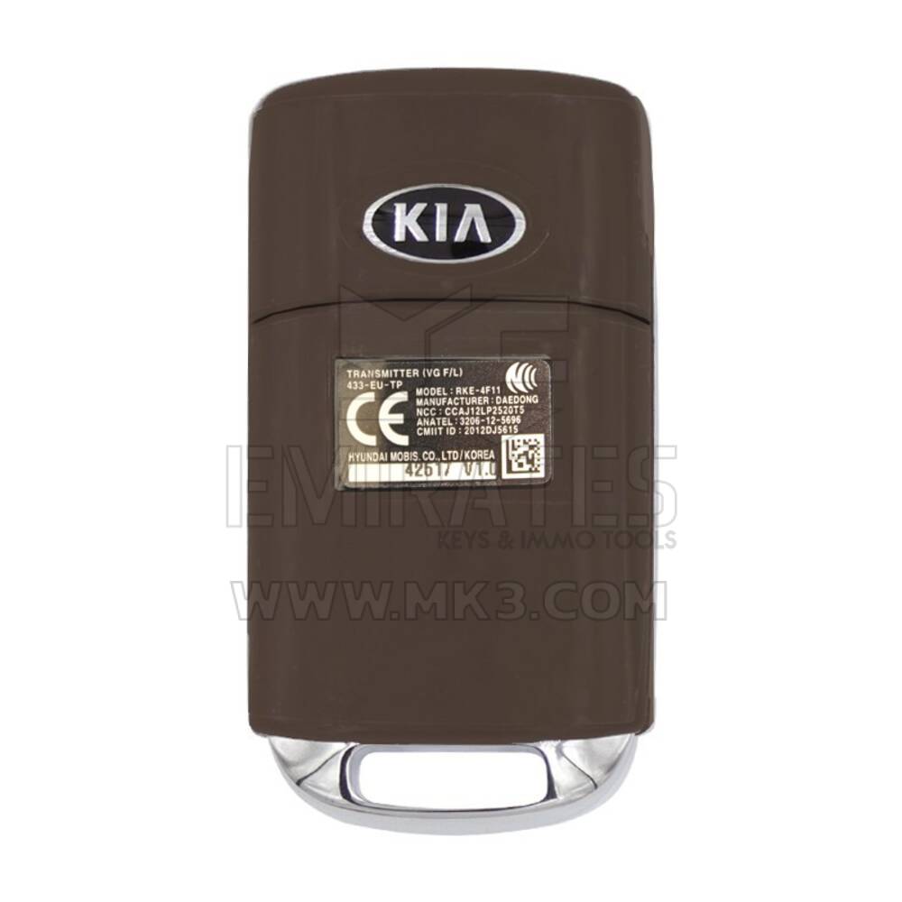 KIA Cadenza 2014 Flip Remote Key 433MHz 95430-3R300 | MK3