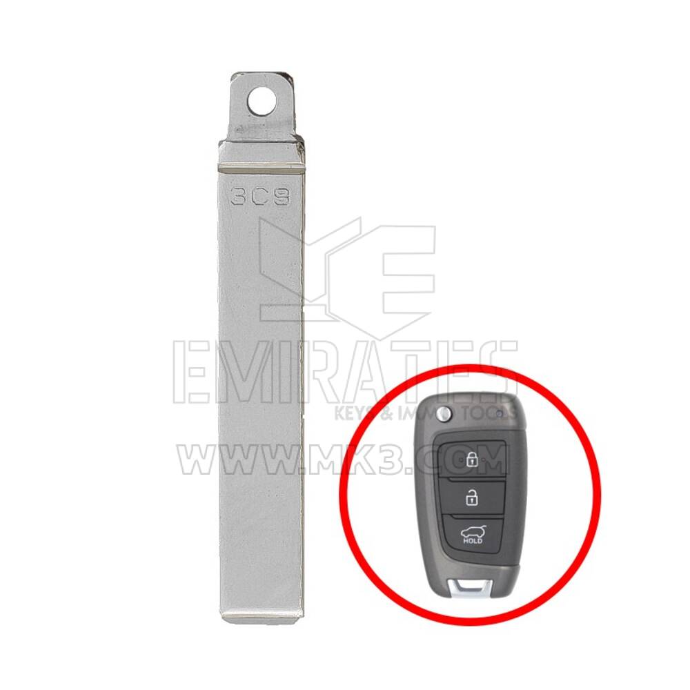 Hyundai Genuine Flip Remote Key Blade 81996-G8000