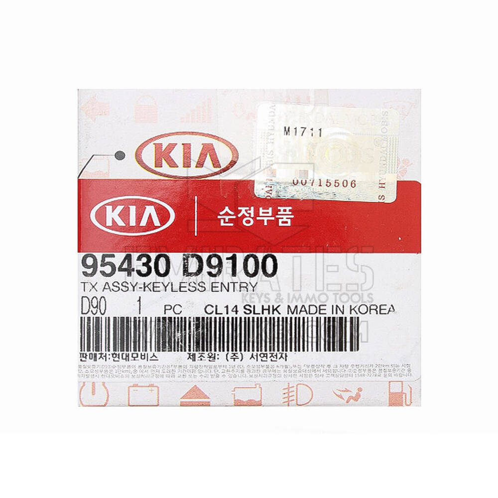 KIA Sportage 2016-2020 Clé à distance authentique/OEM 4 boutons 433 MHz 95430-D9100 95430D9100, FCCID : TQ8-RKE-4F27 | Clés Emirates