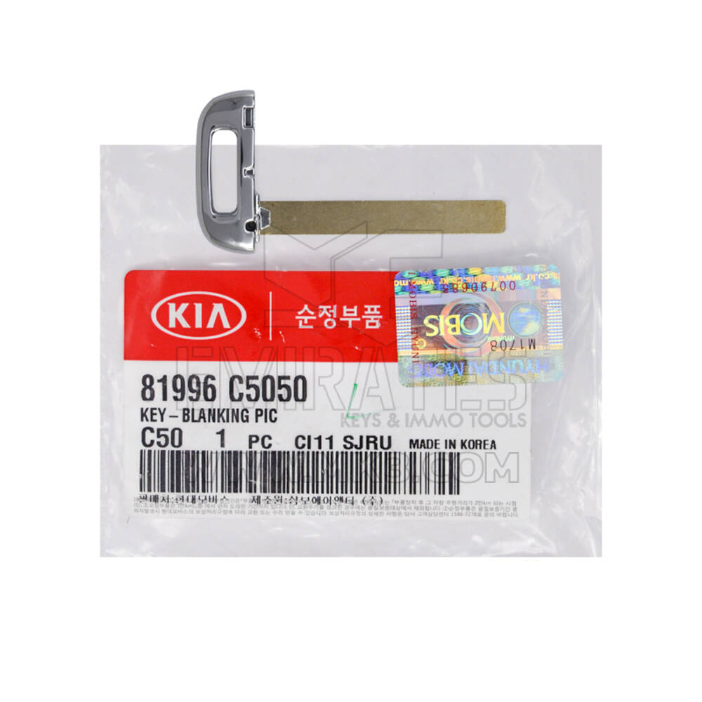 KIA Cadenza Genuine Smart Key Blade 2016 81996-C5050 | MK3