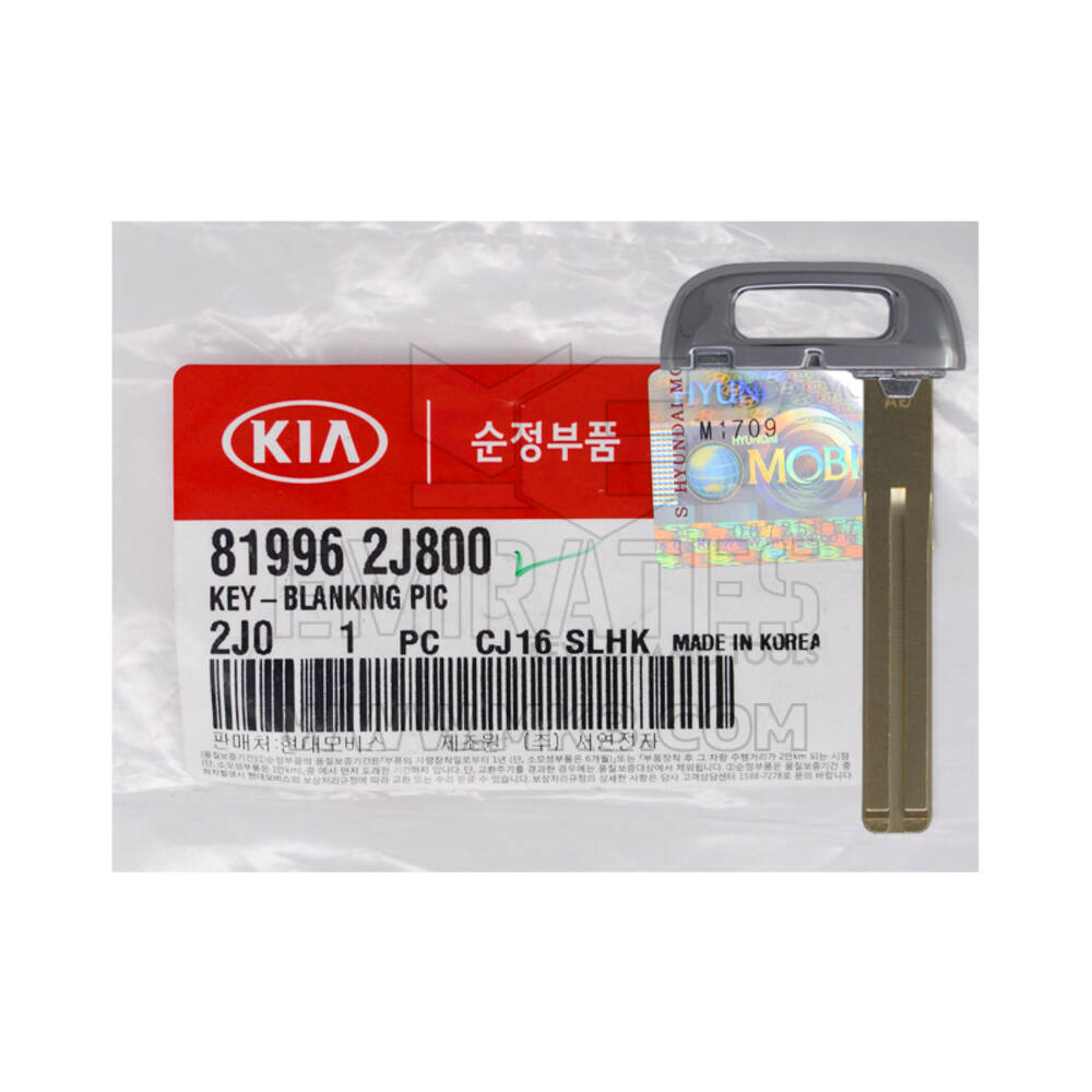 Hoja de llave inteligente genuina KIA Mohave 81996-2J800 | mk3