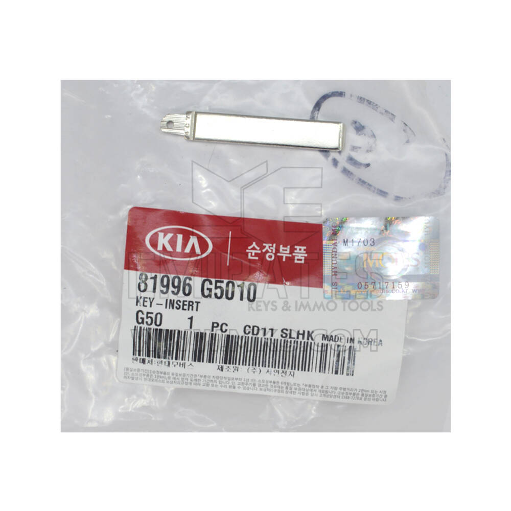 KIA Genuine Flip Remote Key Blade 81996-G5010| mk3