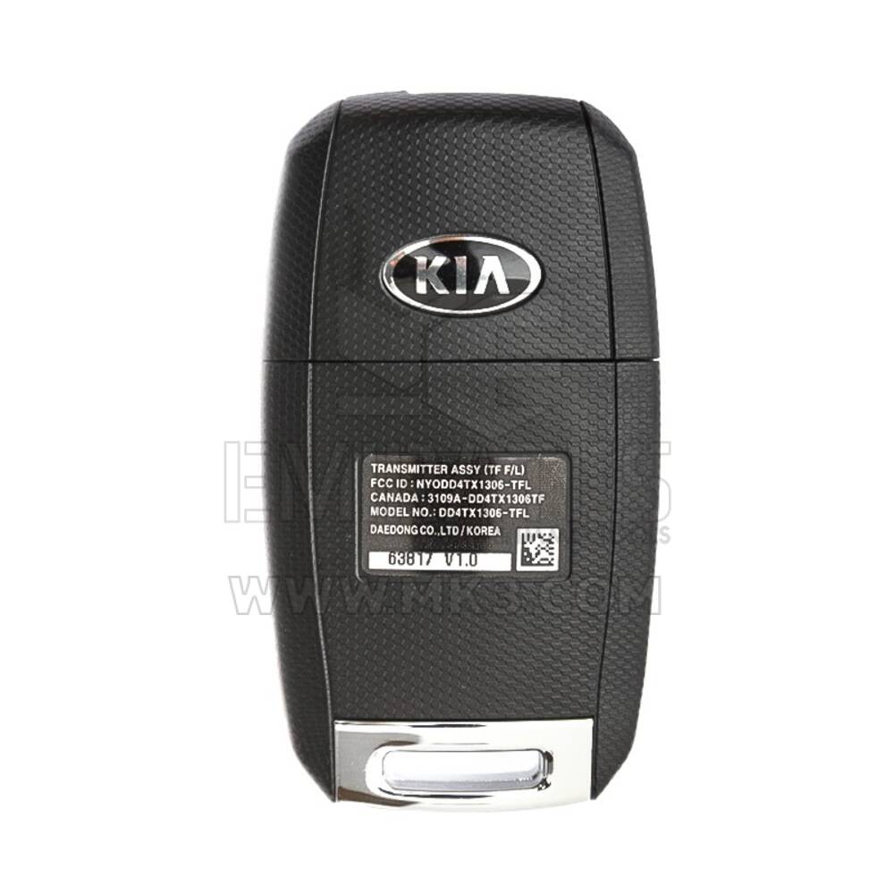 KIA Optima 2014 Flip Remote Key 315MHz 95430-2T560 | mk3