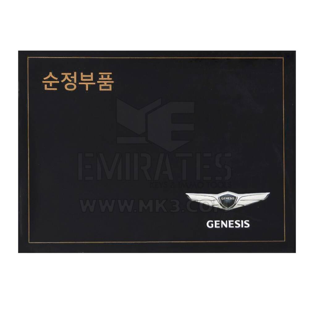 جهاز تحكم عن بعد ذكي جديد من Genesis G90 2017-2018 أصلي/OEM 4 أزرار 433 ميجاهرتز 95440-D2000NNB 95440D2000NNB / FCCID: SY5HIFGEO4 | مفاتيح الإمارات