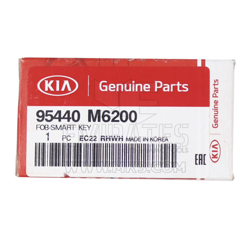 Brand NEW KIA Cerato 2019-2020 Genuine/OEM Smart Key 4 Buttons 433MHz Auto Start Type Manufacturer Part Number: 95440-M6200 95440M6200 | Emirates Keys