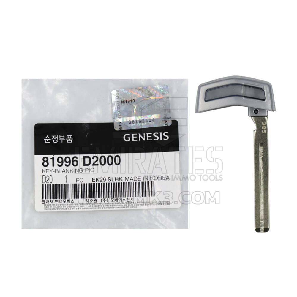 Hyundai Genuine Smart Remote Key Blade 81996-D2000| MK3