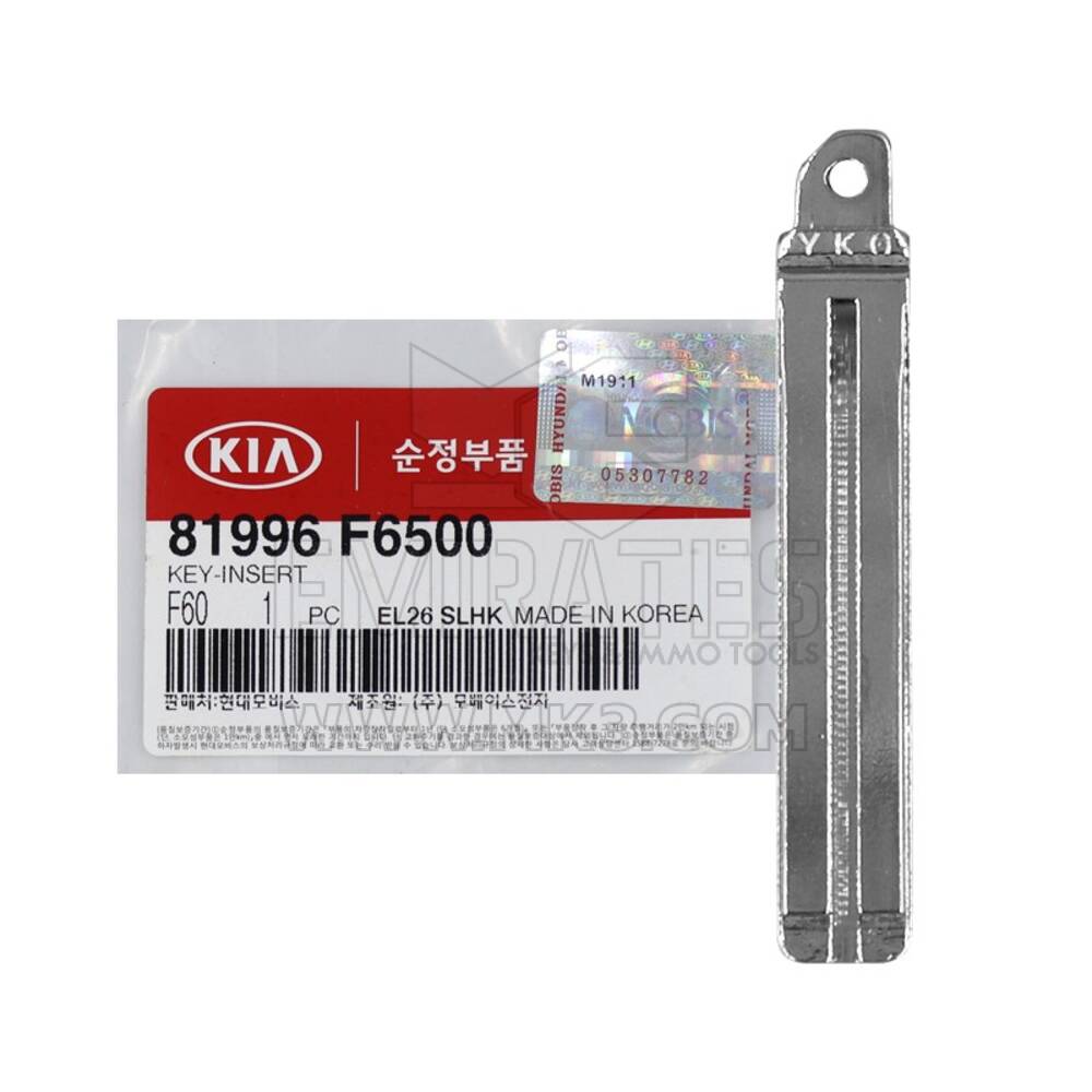 KIA Genuine / OEM Flip Remote Key Blade 81996-F6500 | MK3