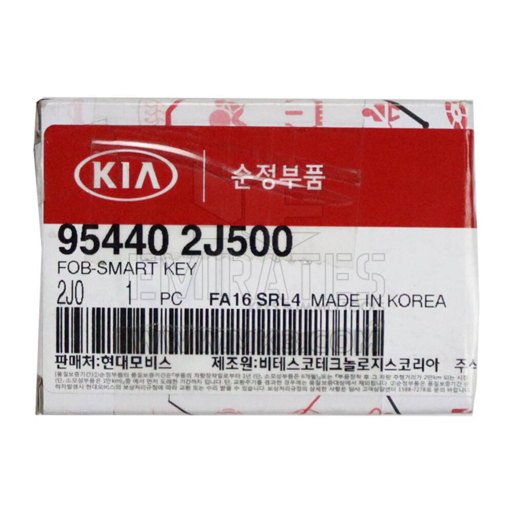 NEW KIA Mohave 2020 Genuine/OEM Smart Remote Key 4 Buttons 433MHz Manufacturer Part Number: 95440-2J500 OEM Box | Emirates Keys