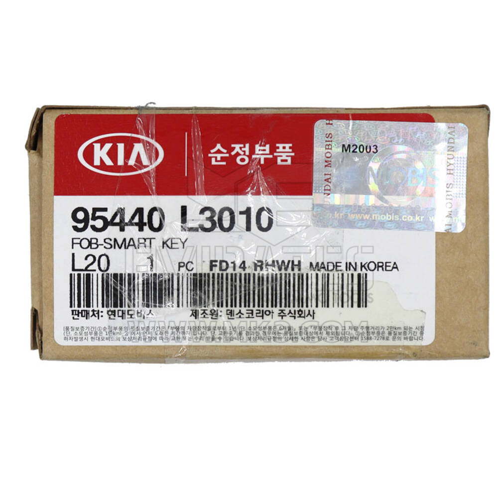 NEW KIA K5 2020 Genuine/OEM Smart Key 5 Buttons 433MHz 95440-L3010 95440L3010 FCCID: CQOFD00790 (DL3) OEM Box | Emirates Keys