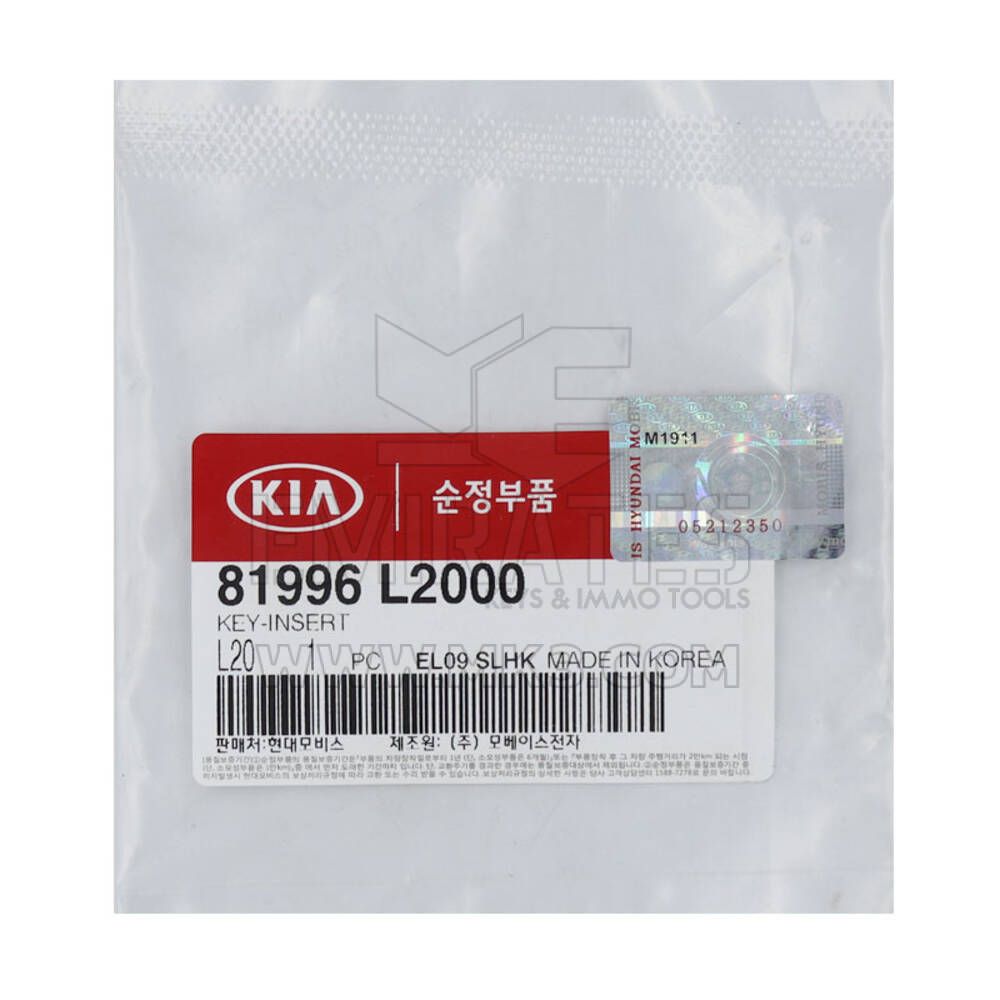 Nuevo KIA Genuine/OEM Flip Remote Blade Número de pieza del fabricante: 81996-L2000 81996L2000 Alta calidad Mejor precio | Claves de los Emiratos