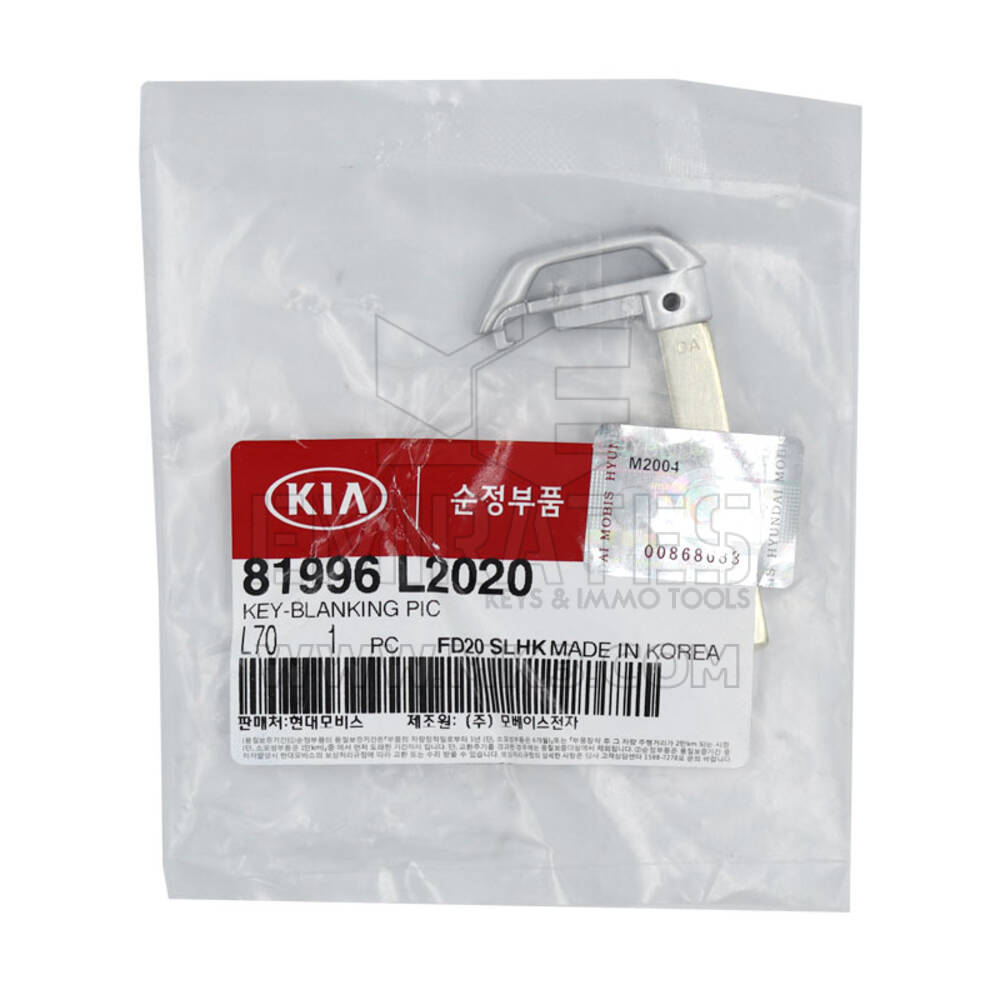 جديد KIA Smart Genuine / OEM Remote Blade رقم القطعة المصنعة: 81996-L2020 ، 1996L2020 جودة عالية أفضل الأسعار | الإمارات للمفاتيح