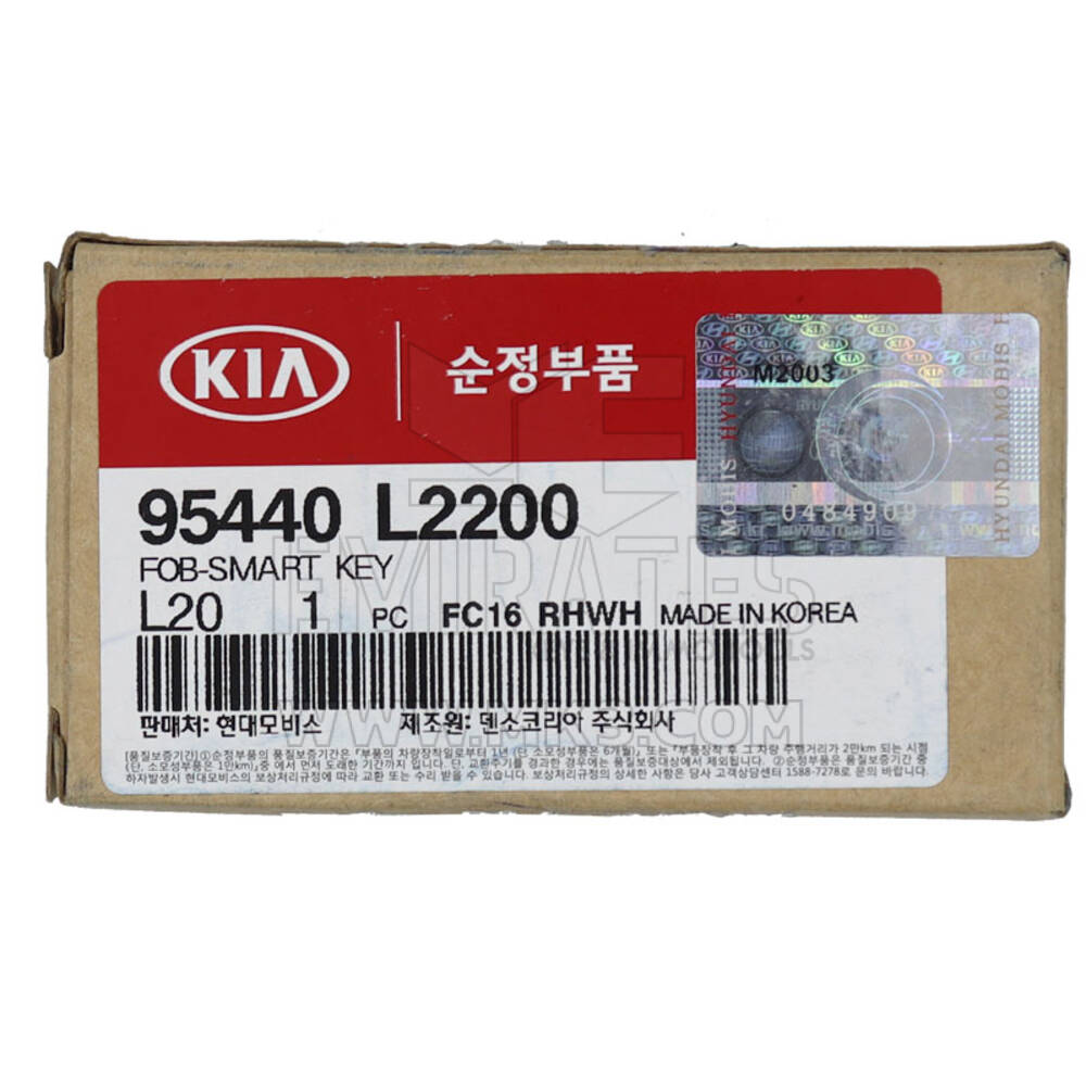 NEW KIA K5 Genuine/OEM Smart Key 7 Buttons 433MHz Black And Chrome Color Manufacturer Part Number: 95440/L2200 OEM Box | Emirates Keys