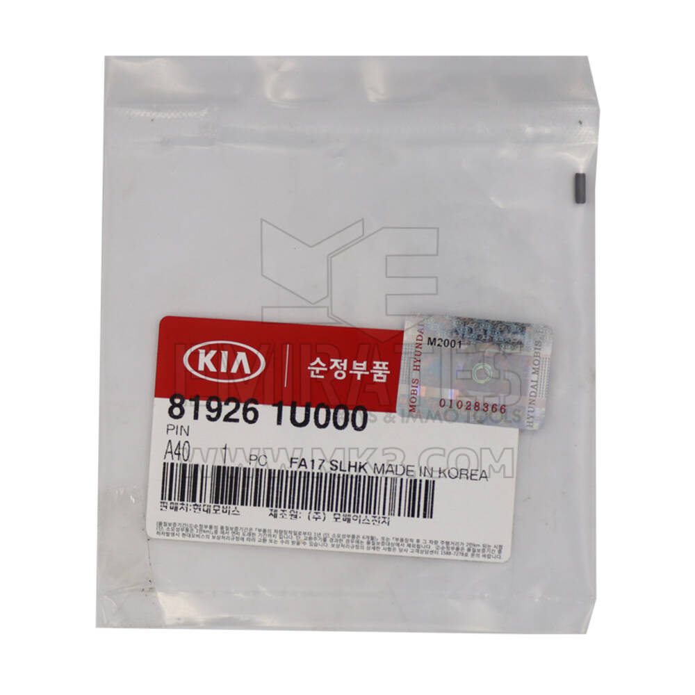 KIA PIN For Flip Remote 81926-1U000 | MK3