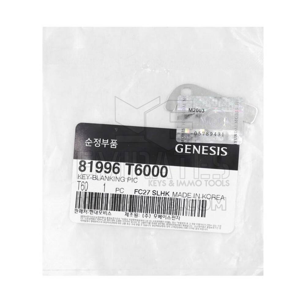 Lame à distance intelligente d'origine Hyundai/OEM KIA9TE Numéro de pièce du fabricant : 81996/T6000 | Clés Emirates