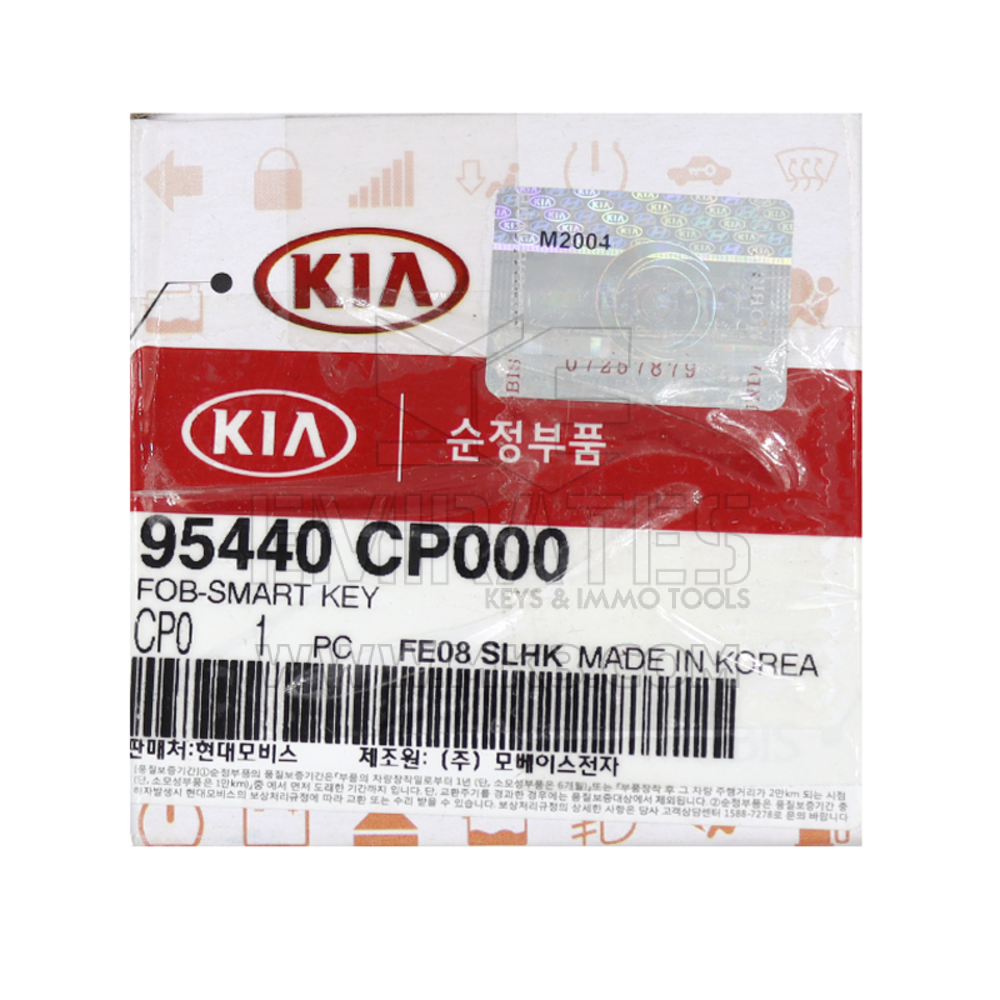Brand NEW KIA Bongo 2020 Genuine/OEM Smart Remote Key 2 Buttons 433MHz Manufacturer Part Number: 95440-CP000 | Emirates Keys
