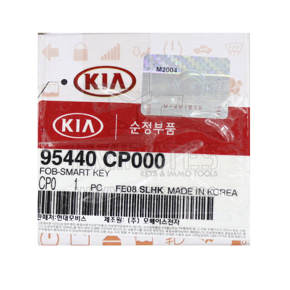 Nuova chiave KIA Bongo 2020 originale/OEM Smart Remote Key 2 pulsanti 433 MHz Codice produttore: 95440-CP000 | Chiavi degli Emirati