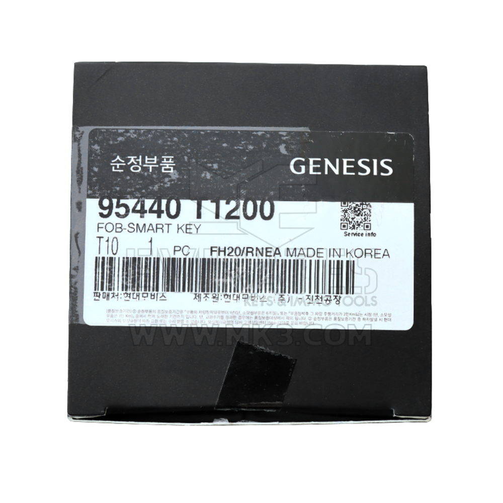 New Genuine/OEM HYUNDAI Genesis 2020-2021 Remote, 8 Buttons, 433MHz Frequency, 95440-T1200 95440T1200, FCCID: TQ8-FOB-4F35 OEM Box | Emirates Keys