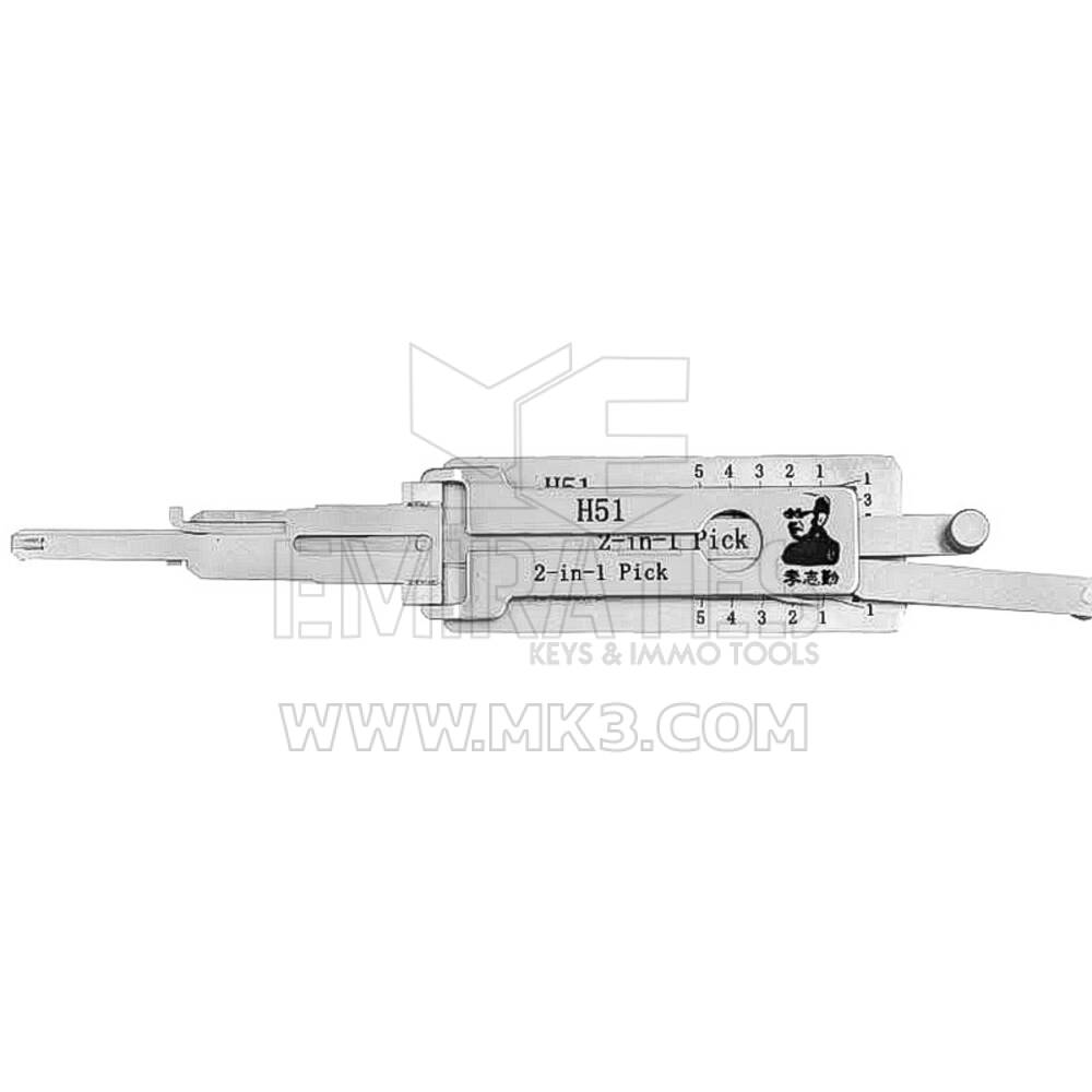 Herramienta decodificadora de selección 2 en 1 Lishi original FO6 / H51-AG