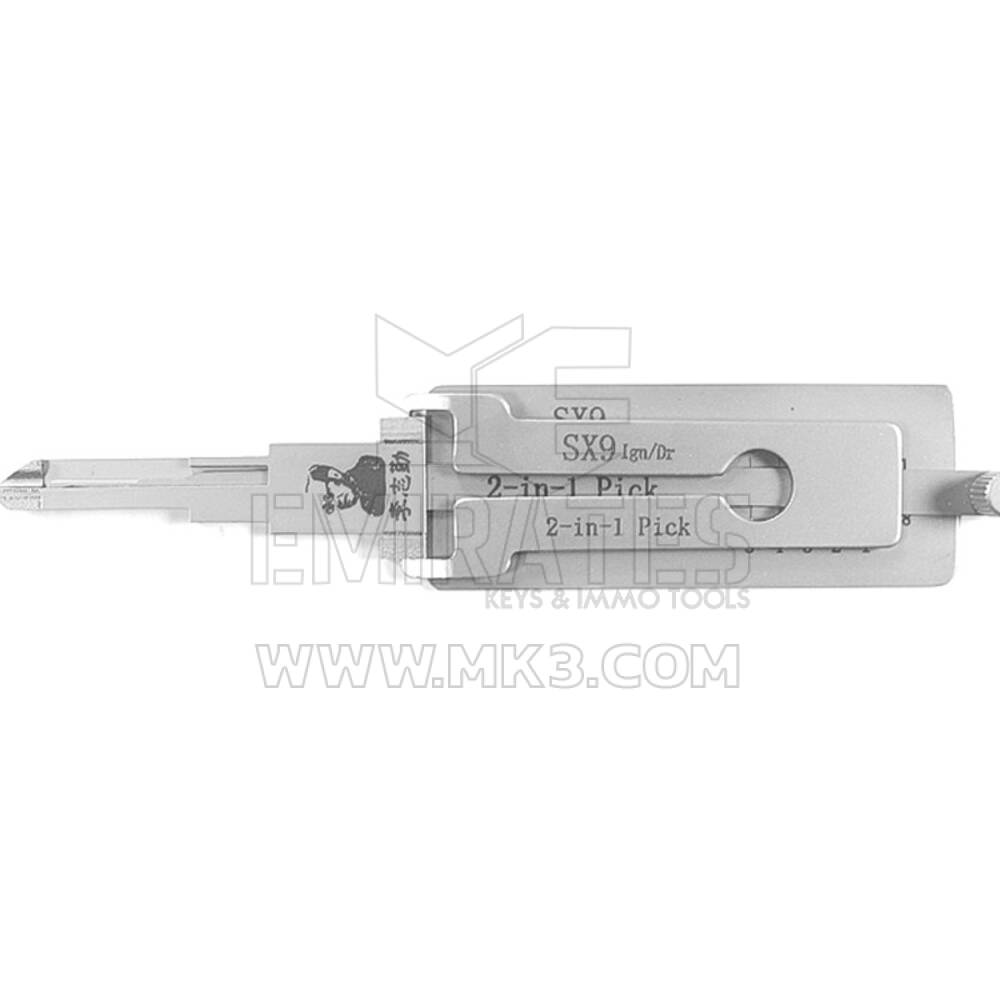 Ferramenta de decodificação de seleção Lishi 2 em 1 original SX9 + AG