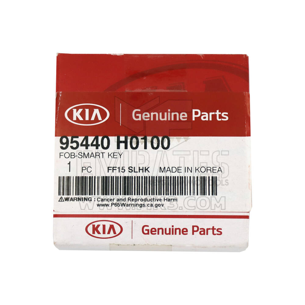 New Genuine-OEM Kia Rio 2021 Smart Key 4 Button Auto Start 433MHz Manufacturer Part Number: 95440-H0100 | Emirates Keys
