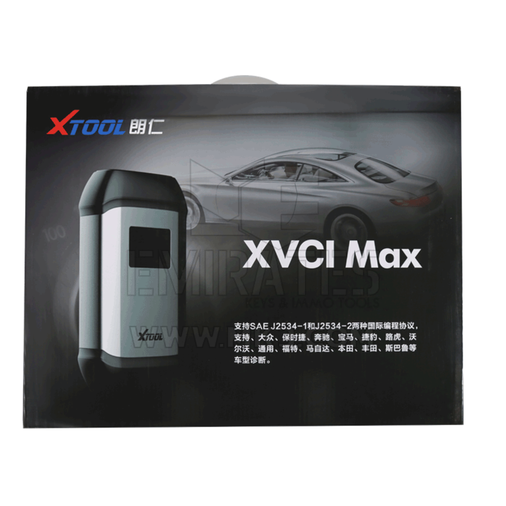 Xtool XVCI J2534 OEM Yazılım Aracı Prgramlama Cihazı - MK16980 - f-3