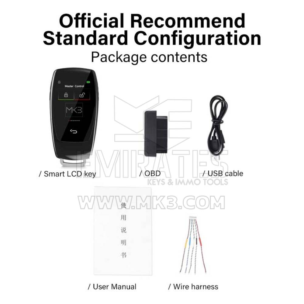 Novo kit de chave remota inteligente universal LCD de reposição com entrada sem chave e sistema de rastreamento de localização de carro IOS Cor preta | Chaves dos Emirados