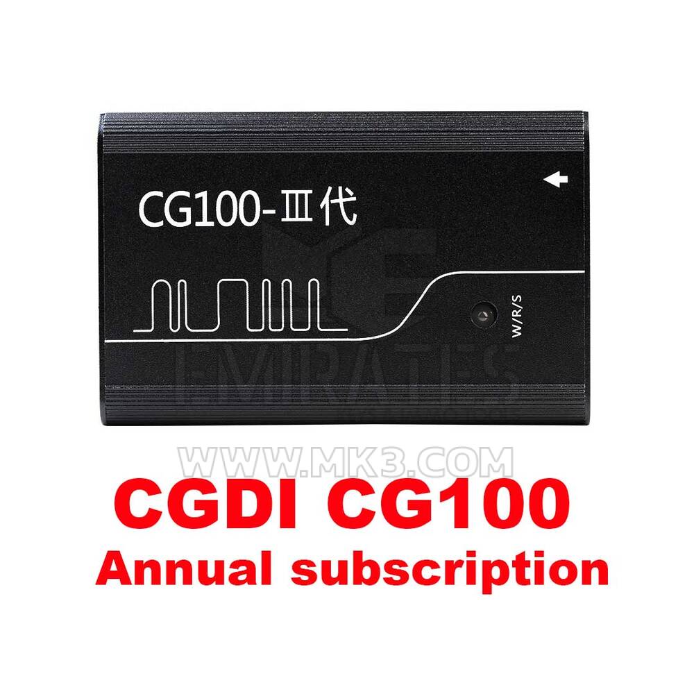 CGDI CG100 Suscripción anual