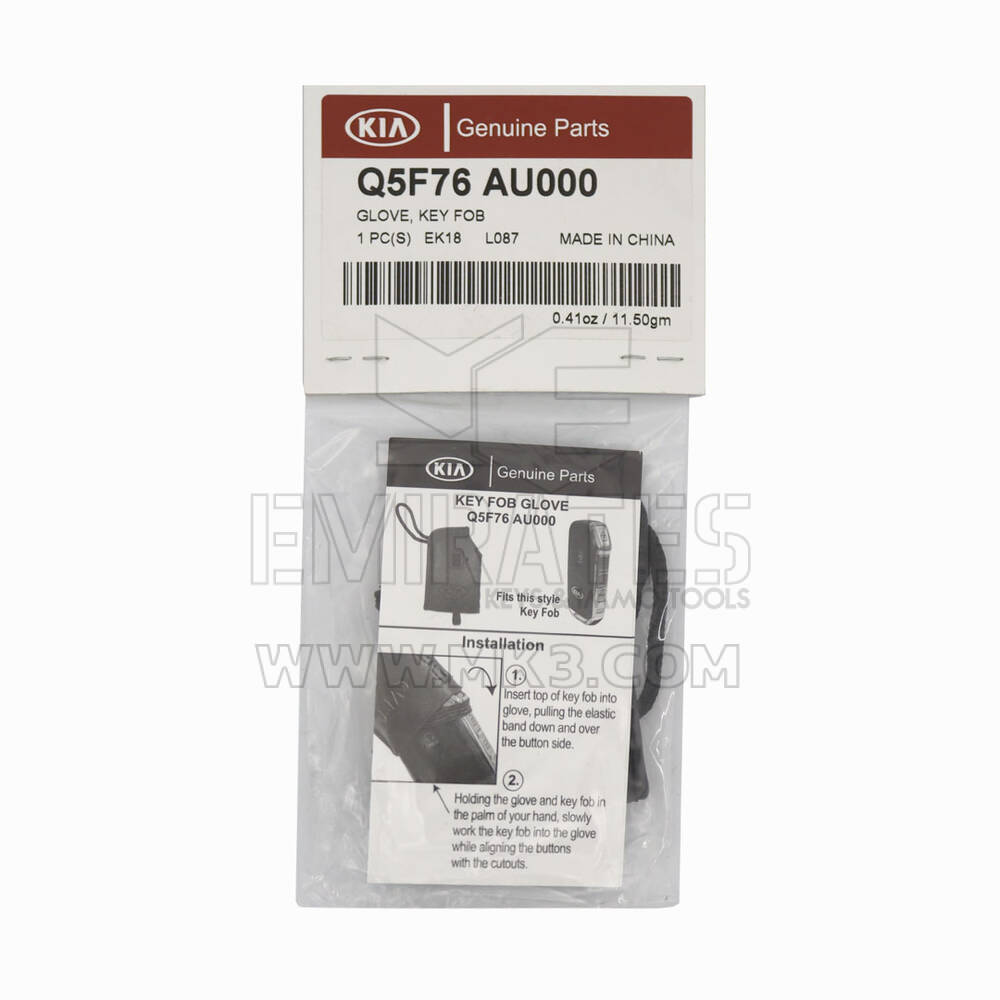 Kia Genuine Smart Remote Gloves Q5F76-AU000 | МК3