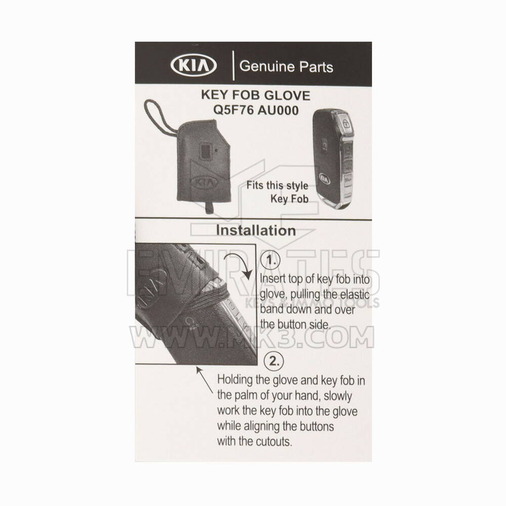 Новый Kia Genuine - OEM Smart Remote Gloves Номер детали производителя: Q5F76-AU000 Цвет: черный | Ключи от Эмирейтс