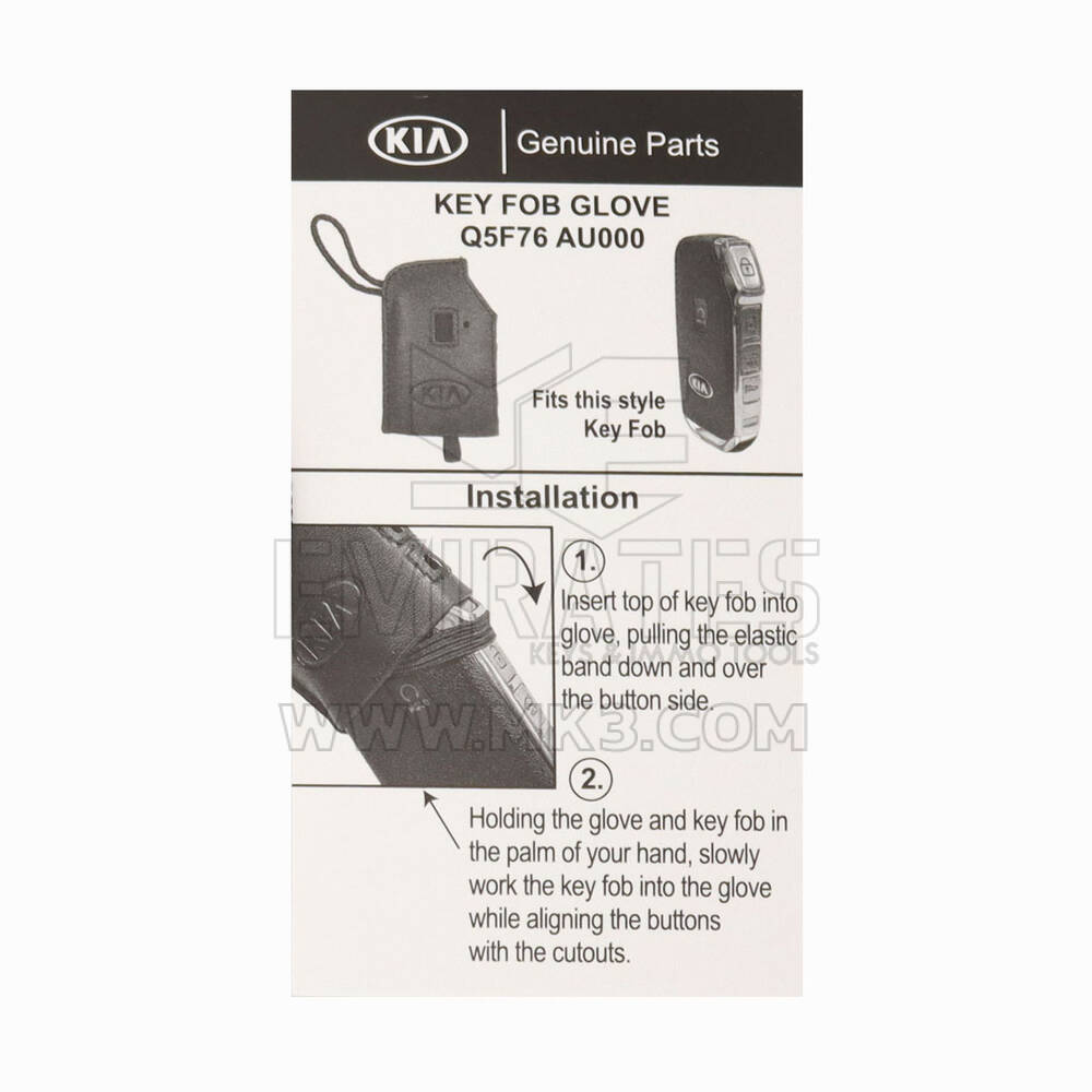 كيا جديدة حقيقية - قفازات التحكم عن بعد الذكية OEM رقم القطعة: Q5F76-AU000 اللون: أسود | الإمارات للمفاتيح