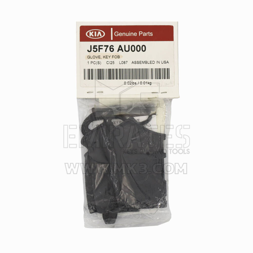 Kia Genuine Smart Remote Gloves J5F76-AU000 | МК3