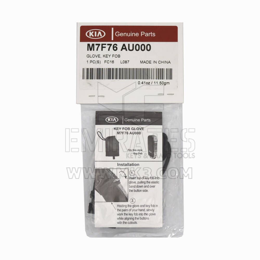 Kia Genuine Smart Remote Gloves M7F76-AU000 | МК3