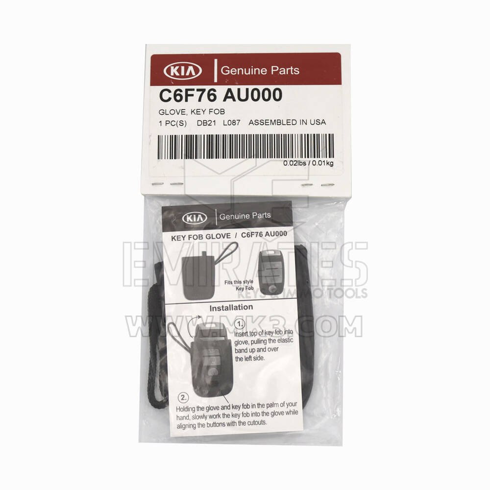 Kia Genuine Smart Remote Gloves C6F76-AU000 | МК3