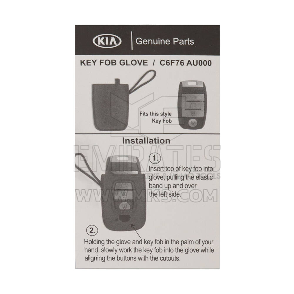 Новый Kia Genuine - OEM Smart Remote Gloves Номер детали производителя: C6F76-AU000 Цвет: черный | Ключи от Эмирейтс
