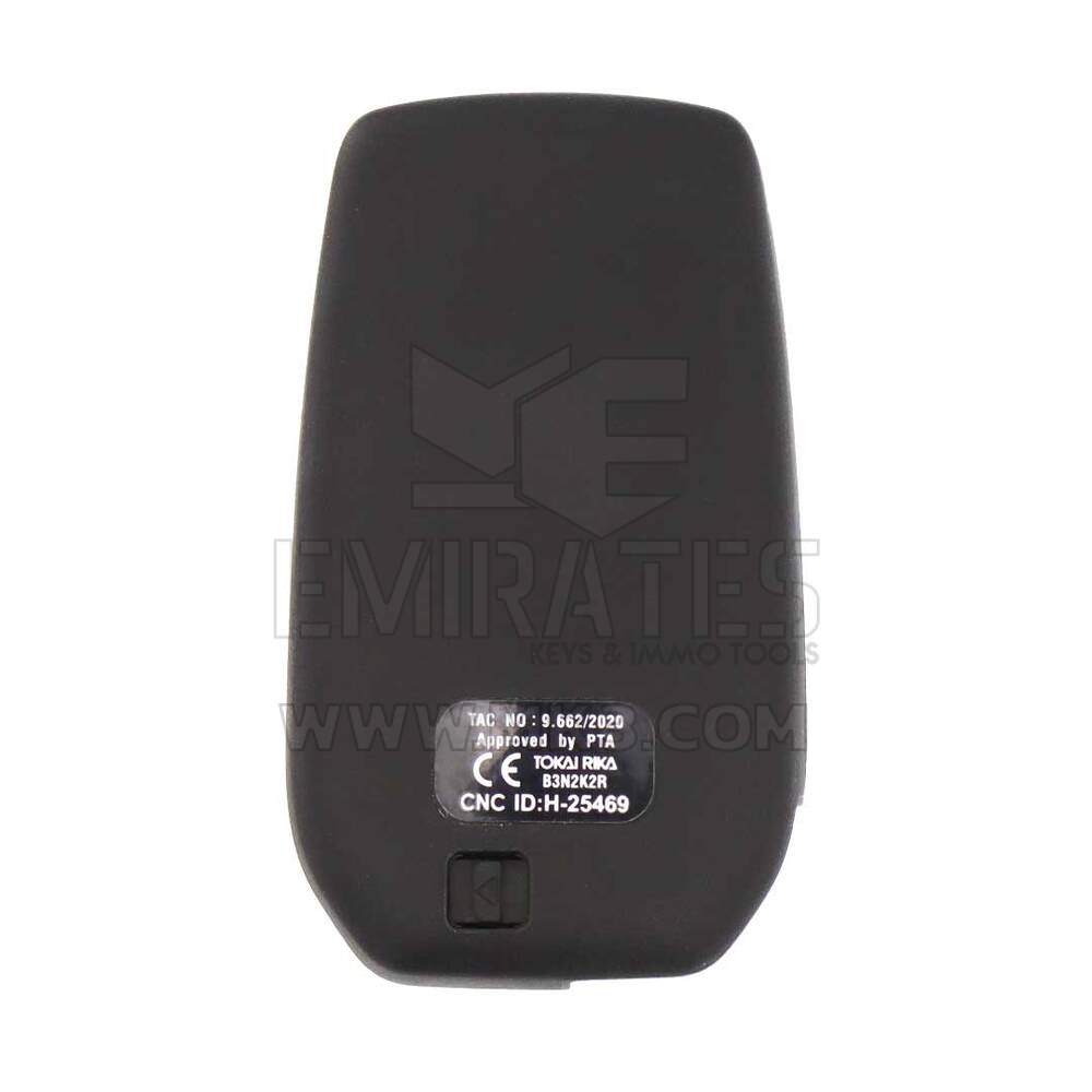 Toyota Land Cruiser Chiave intelligente originale 8990H-60530 | MK3
