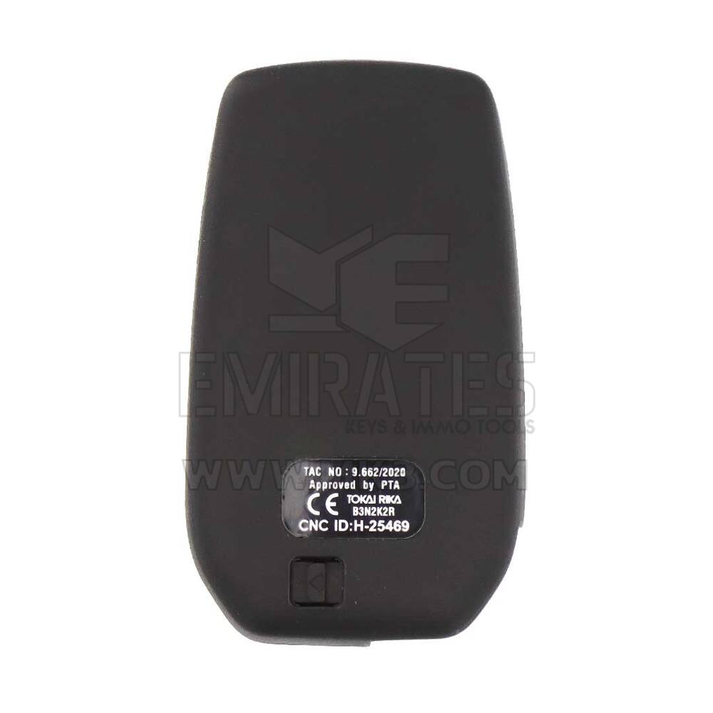 Toyota Land Cruiser Smart Key 2+1 Pulsante 8990H-60550 | MK3