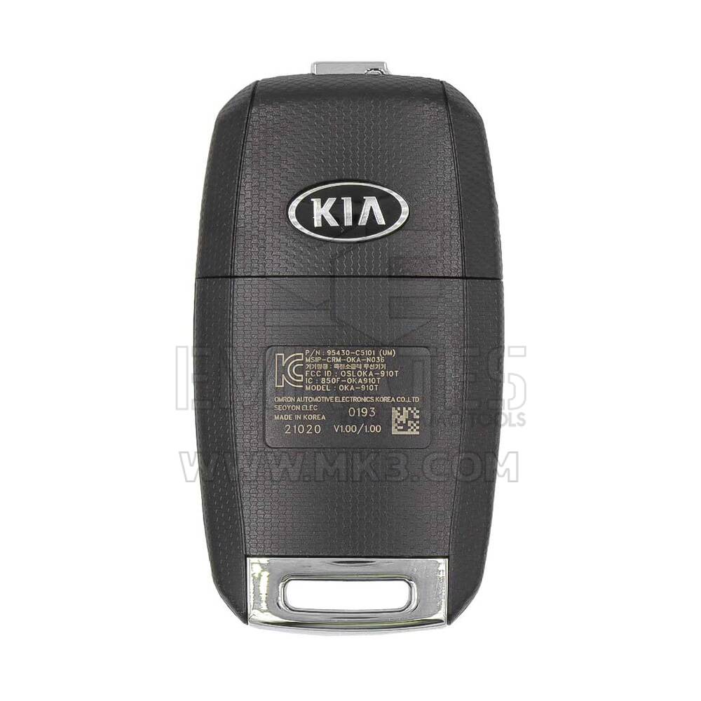 Оригинальный выкидной ключ KIA Sorento  4 кнопки 95430-C5101|МК3