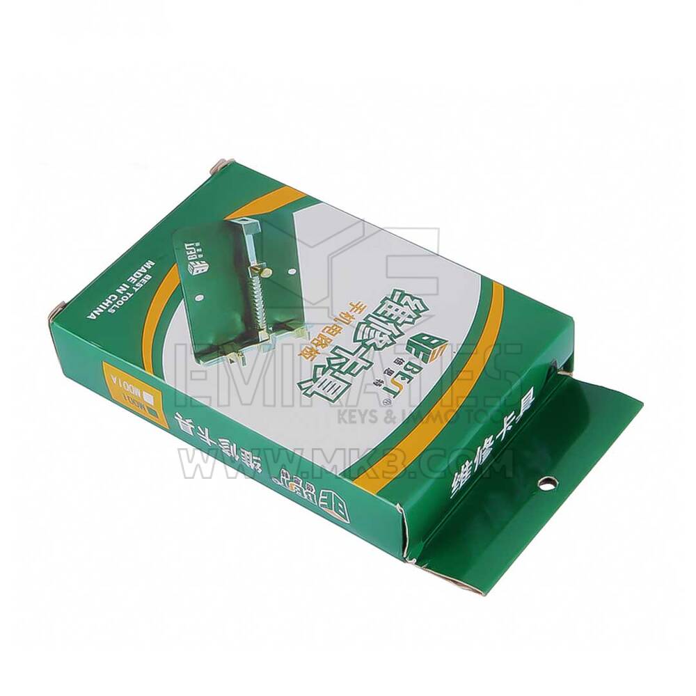 BST-001B DIYFIX Stainless Steel Circuit Board PCB Holder | MK3