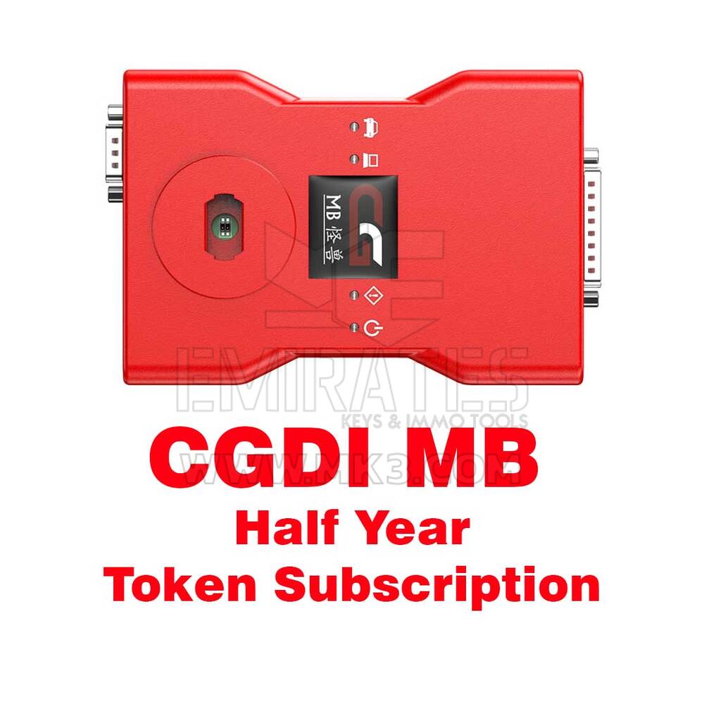 اشتراك CGDI MB نصف عام (رمز واحد في اليوم)