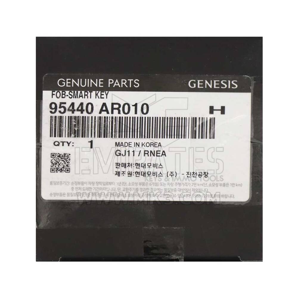 New Genesis 2022 Genuine / OEM Smart Key 8 Buttons 433MHz Manufacturer Part Number: 95440-AR010 FCC ID: TQ8-FOB-4F35 | Emirates Keys