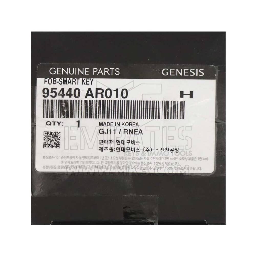 Nueva llave inteligente Genesis 2022 genuina / OEM de 8 botones 433 MHz Número de pieza del fabricante: 95440-AR010 ID de la FCC: TQ8-FOB-4F35 | Cayos de los Emiratos